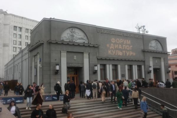 В Москву приехали журналисты и блогеры 27 стран на форум 