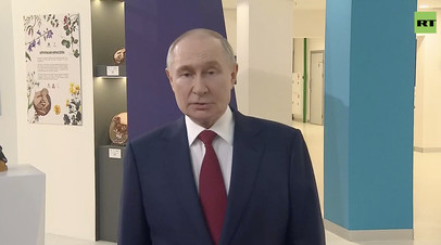 «Очень содержательный и весьма откровенный разговор»: Путин подвёл итоги телефонной беседы с Трампом