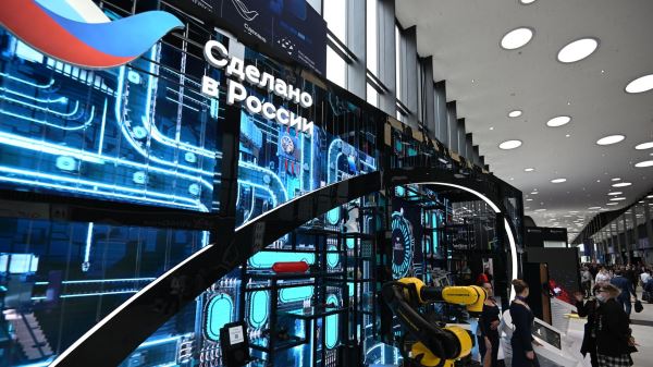 В метавселенной ВДНХ запустили виртуальную прогулку по выставке 