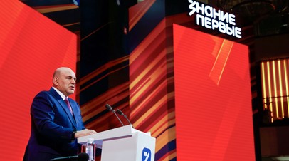 «Скорее символическое значение»: в Евросоюзе утвердили 17-й пакет санкций против России