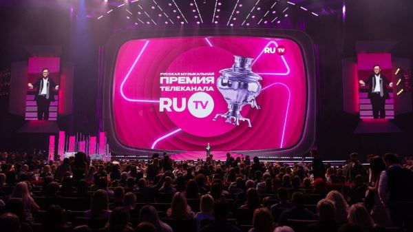 Лауреаты XIV Русской Музыкальной Премии RU.TV награждены в Москве