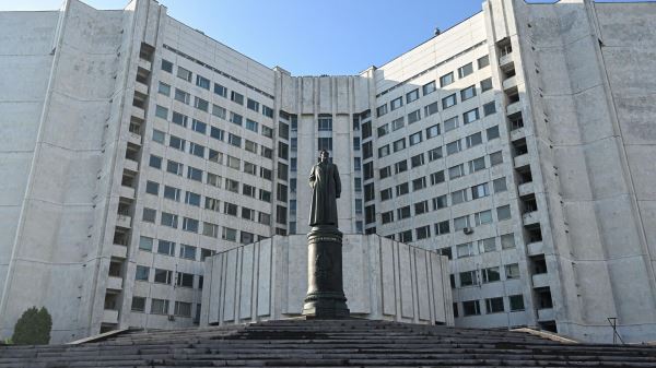 Москалькова: фильм 