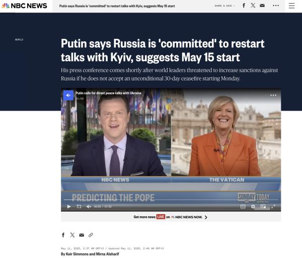 «Знаковое обращение»: мировые СМИ — о предложении Владимира Путина провести прямые переговоры с Киевом в Стамбуле