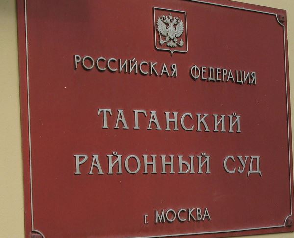 «Общая задача — не поддаваться на провокации»: как развивается ситуация с арестом активов разработчика игры «Мир танков»
