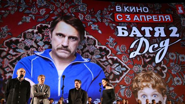 Самое интересное на ММКФ-2025: какие фильмы нельзя пропустить23