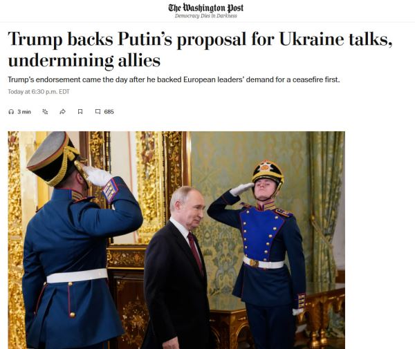 «Встал на сторону российского лидера»: западные СМИ — о реакции Трампа на инициативу Путина по диалогу с Киевом