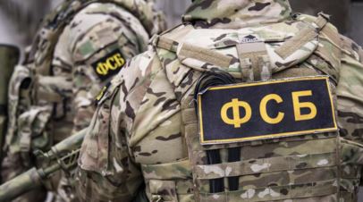 Изъяты компоненты СВУ и зажигательные устройства: ФСБ задержала готовивших нападения на школы в Москве и Тюмени
