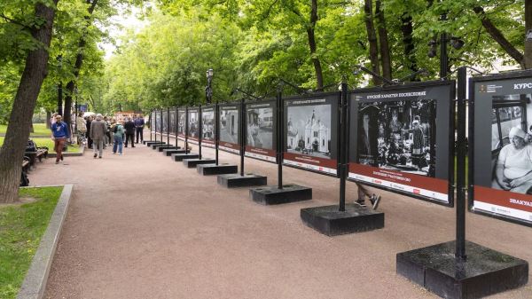 В Москве открылась фотовыставка о событиях в Курской области