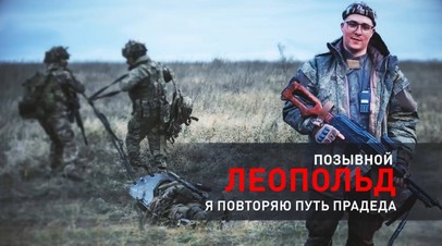 Несмотря на режим перемирия: МО РФ сообщило более чем о 9 тысячах нарушений режима прекращения огня со стороны ВСУ