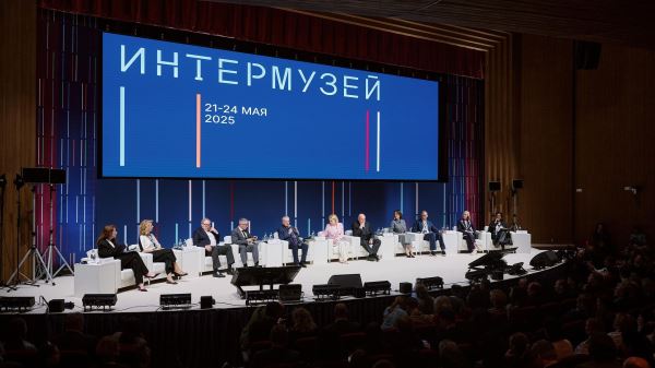 В Москве открылся Международный фестиваль «Интермузей»